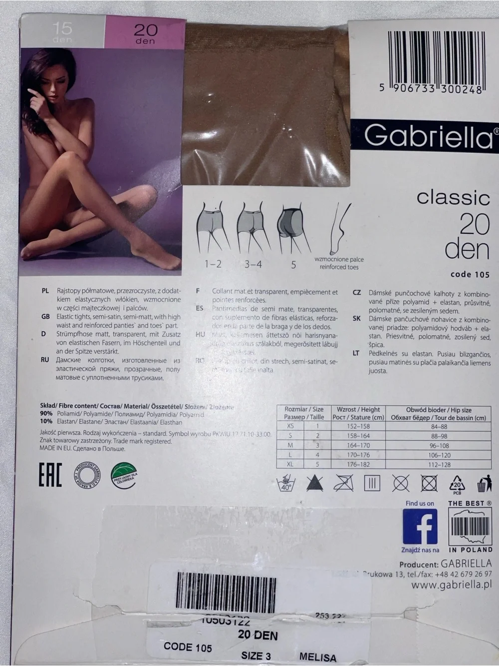 Gabriella Classic 20 Denier Semi-Matt Pantyhose Sz: 3 SKU 0914-14